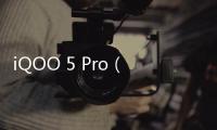 iQOO 5 Pro（8GB/256GB/全網(wǎng)通/5G版）手機密碼忘記怎么刷機？