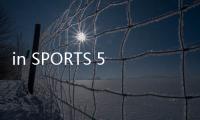 in SPORTS 5.28成都開戰(zhàn)在即 99名精英挑戰(zhàn)吉尼【體育運(yùn)動(dòng)】風(fēng)尚中國網(wǎng)
