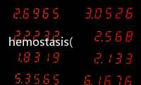 hemostasis(關(guān)于hemostasis簡述)