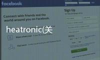heatronic(關于heatronic簡述)