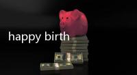 happy birthday中文翻譯