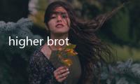 higher brothers成員