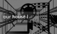 our house love trouble