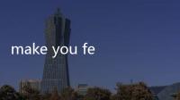 make you feel的意思（feel的意思）