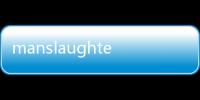 manslaughter(關于manslaughter簡述)