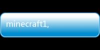 minecraft1,8（minecraft1 8）