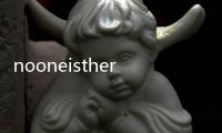 nooneisthere