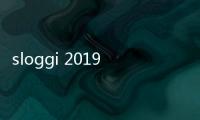 sloggi 2019無痕內(nèi)衣全新舒服攻「掠」來臨