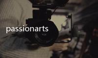 passionarts(關(guān)于passionarts簡(jiǎn)述)