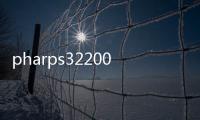 pharps32200000