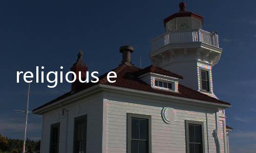religious education