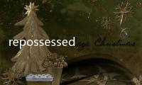 repossessed(關于repossessed簡述)