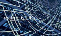 realme 6（4GB/64GB/全網(wǎng)通）手機(jī)卡怎么辦？