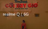realme Q（6GB/64GB/全網(wǎng)通） 手機(jī)開機(jī)了就不停的自動(dòng)重啟怎么回事？