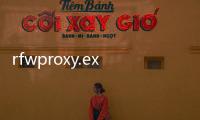 rfwproxy.exe(關(guān)于rfwproxy.exe簡述)