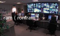 ram（romram）