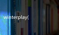 winterplay(關于winterplay簡述)