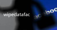 wipedatafactoryreset是什么意思啊