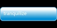 tranquilizer(關(guān)于tranquilizer簡述)