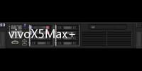vivoX5Max+ 移動4G開不了機怎么辦？線刷寶教程