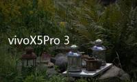 vivoX5Pro 3G運存版開不了機怎么辦？線刷寶教程