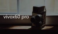 vivox60 pro+手機密碼忘了怎么刷機？一鍵解鎖法 極速開機