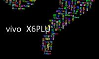 vivo  X6PLUS手機越來越卡怎么辦