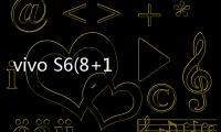 vivo S6(8+128GB)手機怎么樣進入fastboot模式呢？fastboot一鍵輕松刷機
