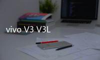 vivo V3 V3L V3A 全網通 通刷怎么在高通9008救磚、刷機？9008模式刷機教程