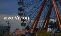 vivo Vision 發布會暨影像盛典直播（視頻）