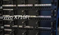 vivo X710F(A版本) 刷機包