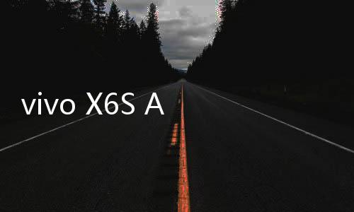 vivo X6S A 全網(wǎng)通怎么卡刷升級？recovery模式刷機方法