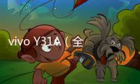 vivo Y31A（全網通）手機不能連接USB，線刷寶怎么刷機？