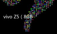 vivo Z5（8GB/128GB/全網(wǎng)通）忘了手機(jī)密碼怎么辦？