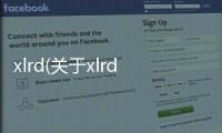 xlrd(關于xlrd簡述)